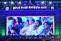 Telugu Mahasabhalu 2017 Photos
